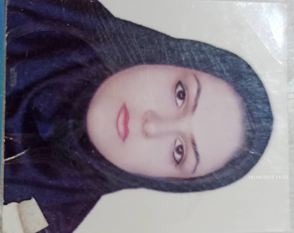 مریم جشریان